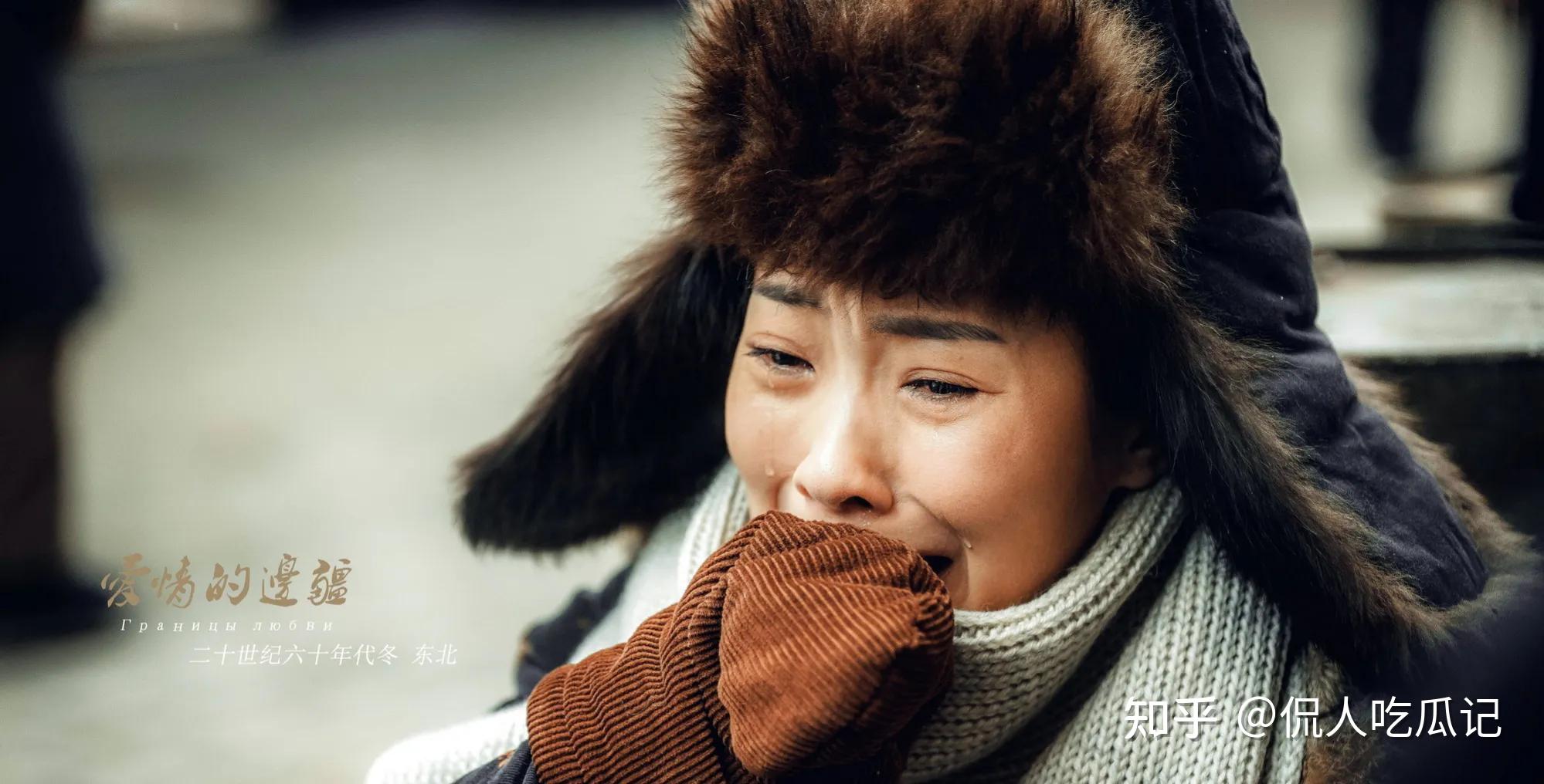 《漫长的季节》王佳佳:曾与大27岁导演何平传绯闻