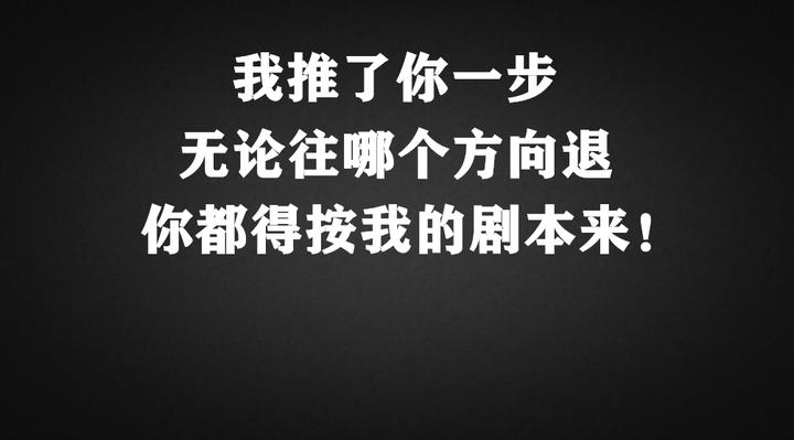 许氏长聚山之战