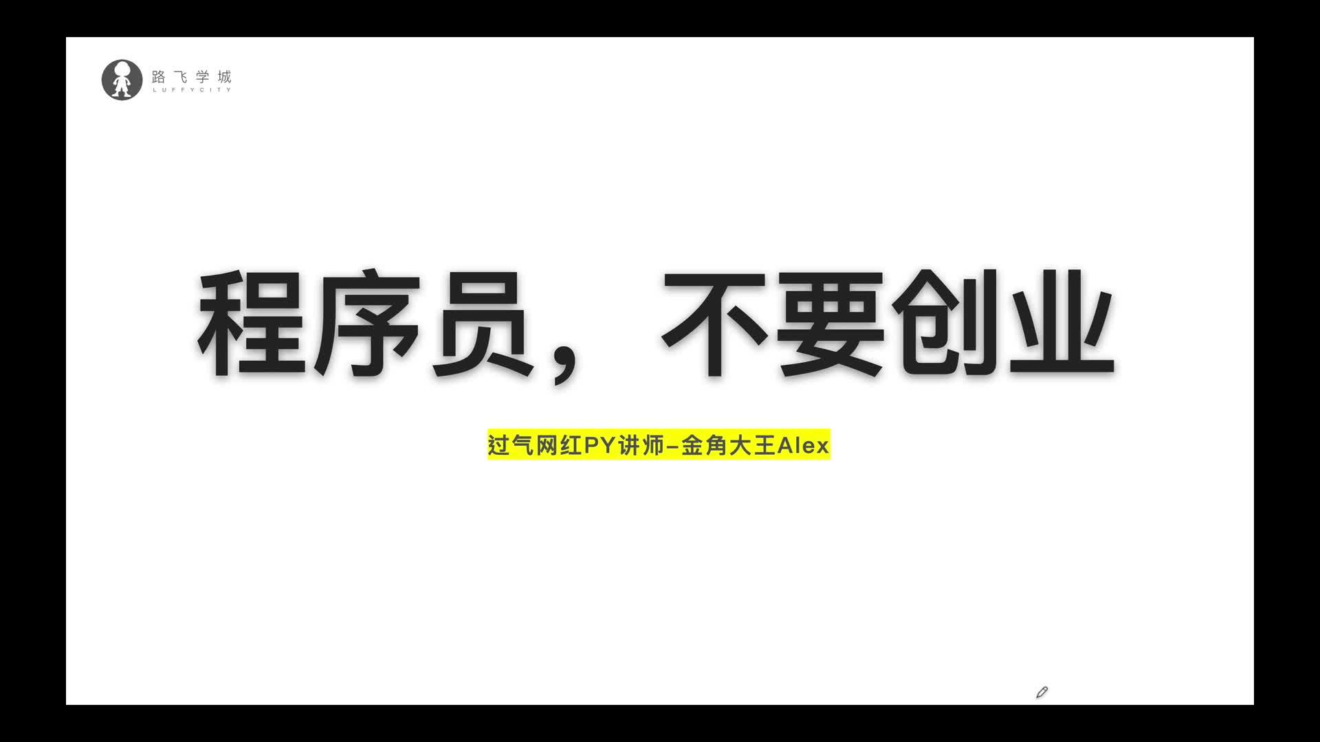 程序员是怎么进行协作的