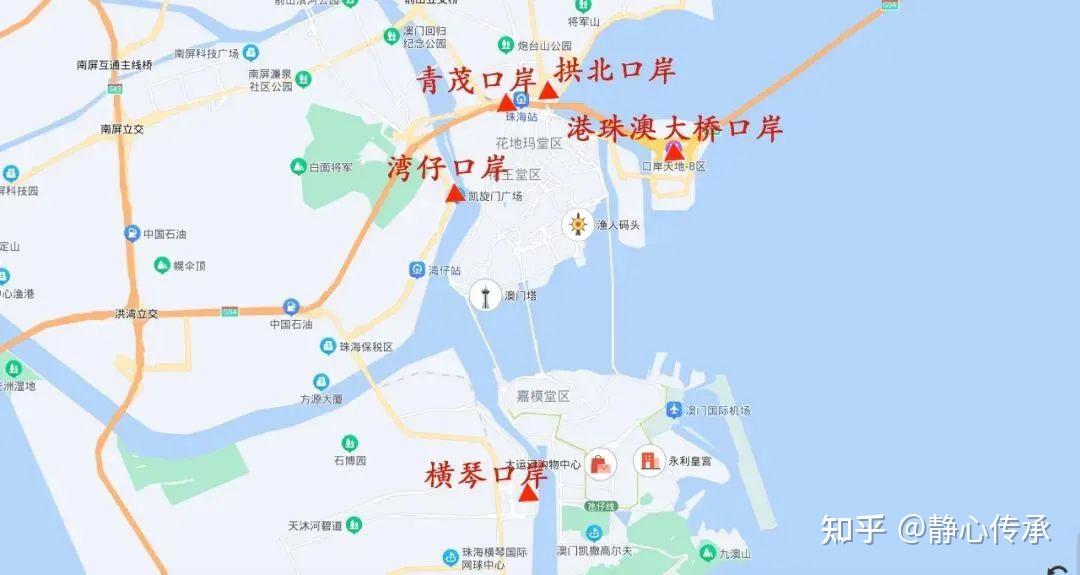 【澳门通关】_哪个口岸去澳门最方便?拱北、横琴、青茂、湾仔、公路口岸,最全通关攻略! - 知乎