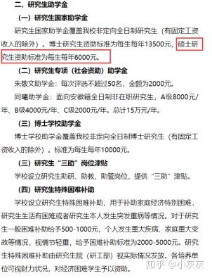 v2-4b57662dd39ed65ecbd2a6eaf2750d28_b.jpg