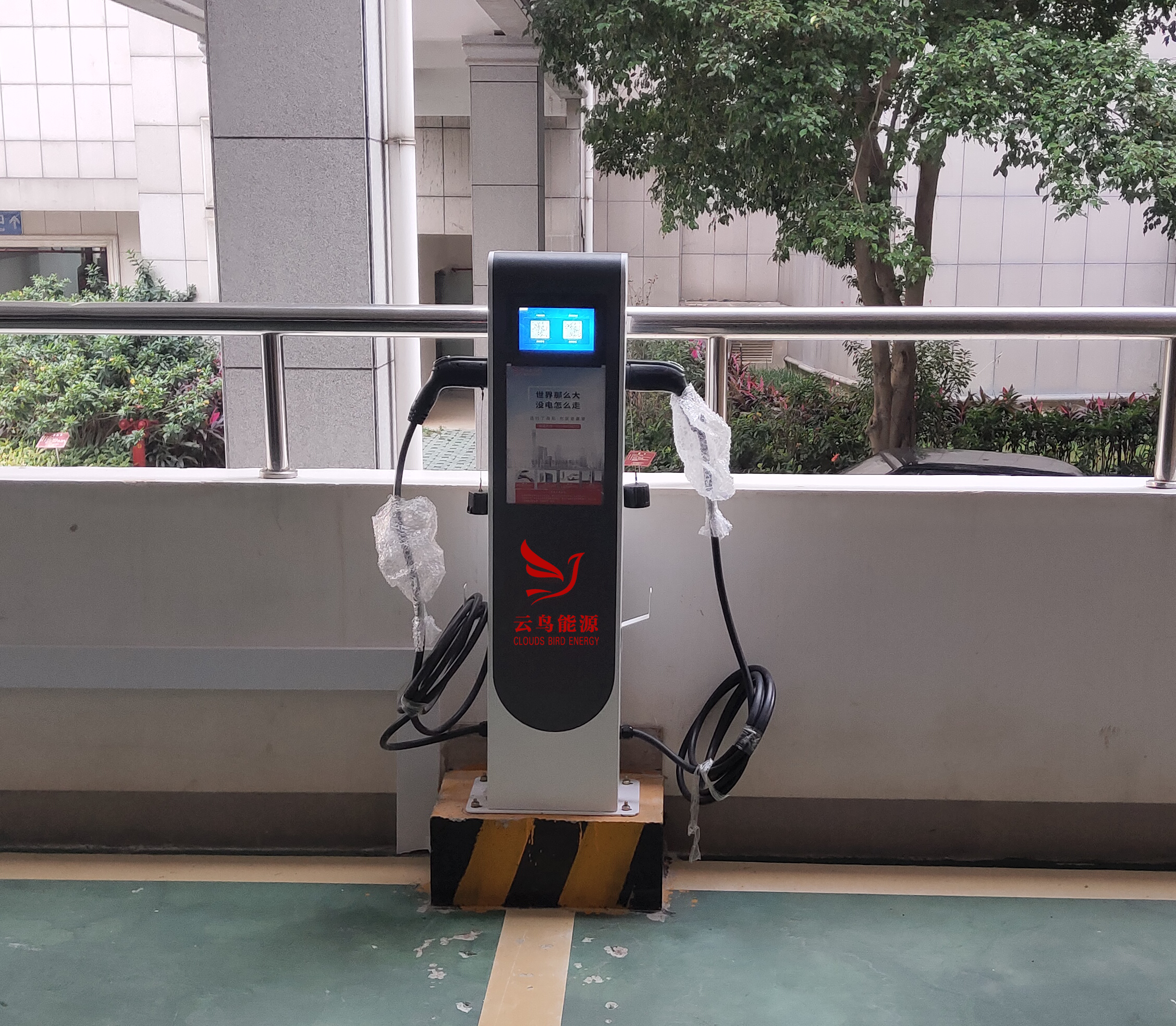 61支持扫码,ic刷卡,手机app等多种充电支付方式,支持有线,无线等多