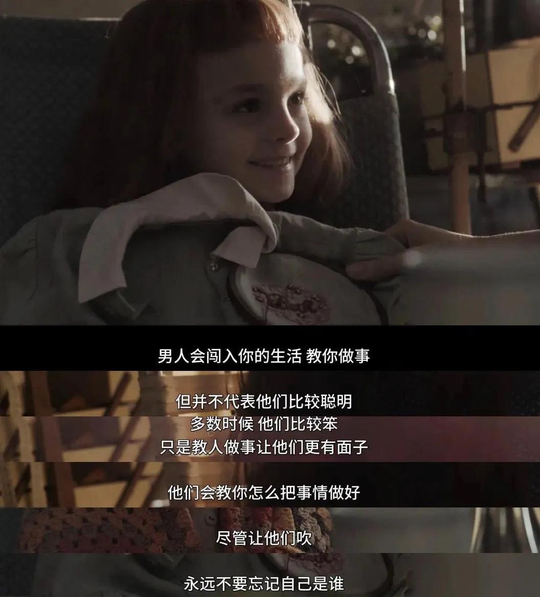 中国版「后翼弃兵」:天才美少女6岁下棋,19岁赚百万,却说人生不是爽剧