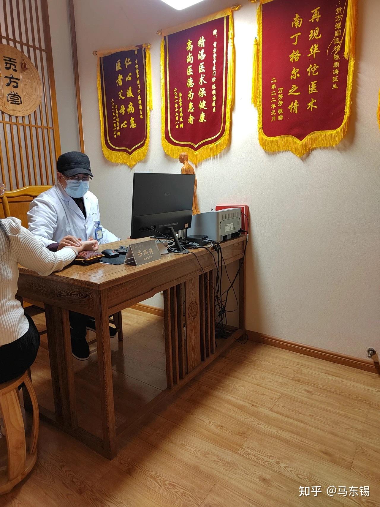 南昌哪里有擅长把脉且很厉害的老中医？南昌哪里有擅长把脉且看结节很厉害的老中医？ - 知乎