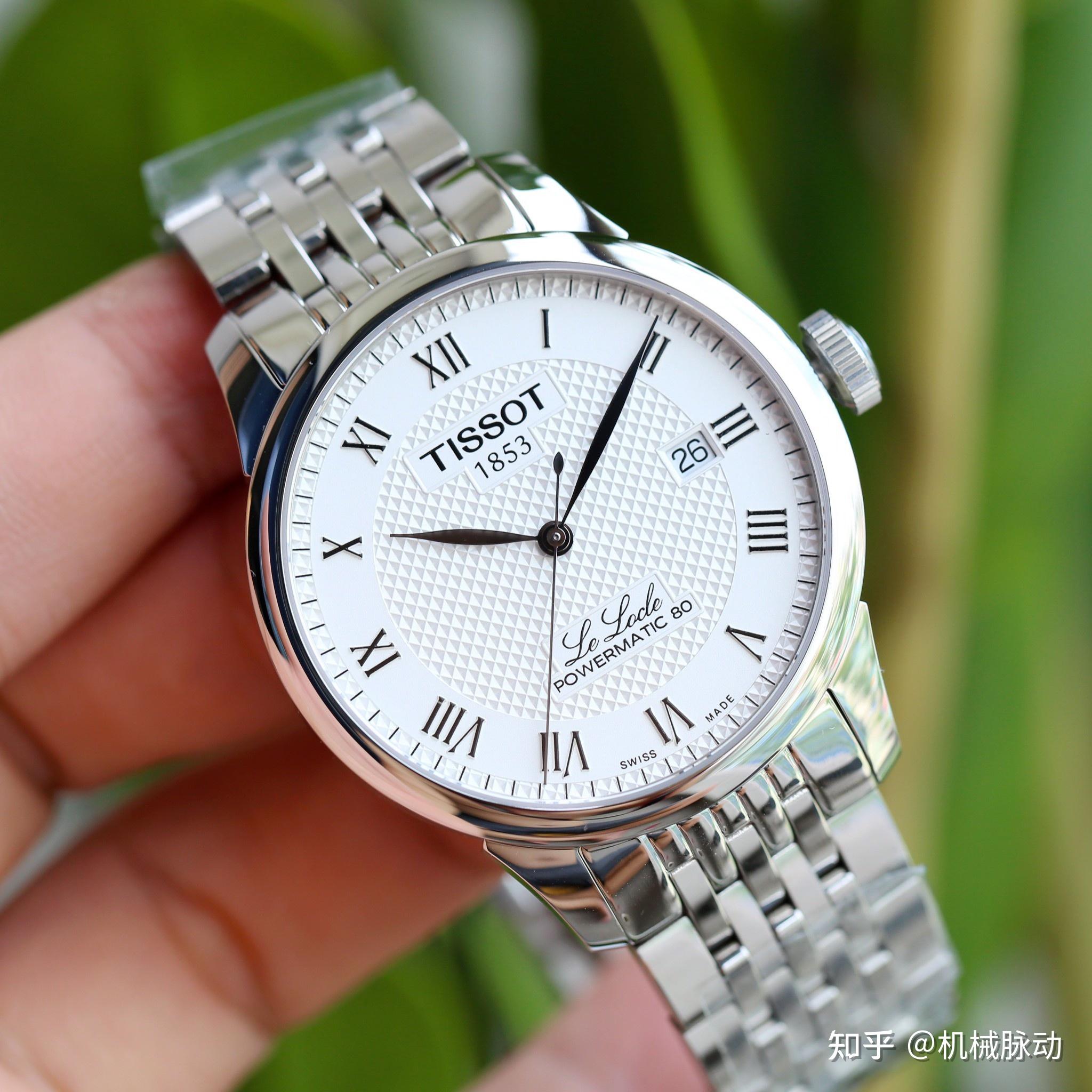 3000-4000左右价位天梭和精工那个更好一点? - 知乎