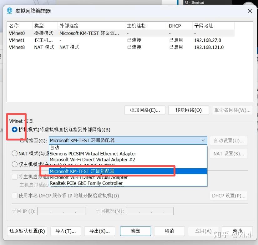 SIMIT Coupling连接KUKA Officelite - 知乎
