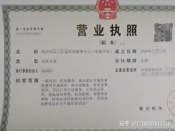 现在F1在哪里可以看到直播 知乎