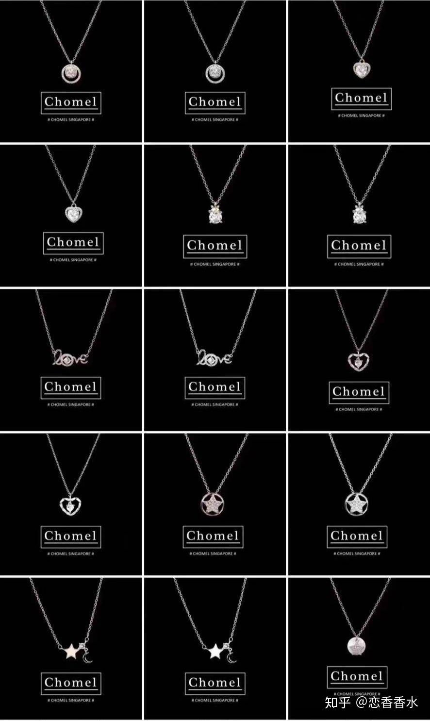 chomel这个牌子在新加坡怎么样? - 知乎