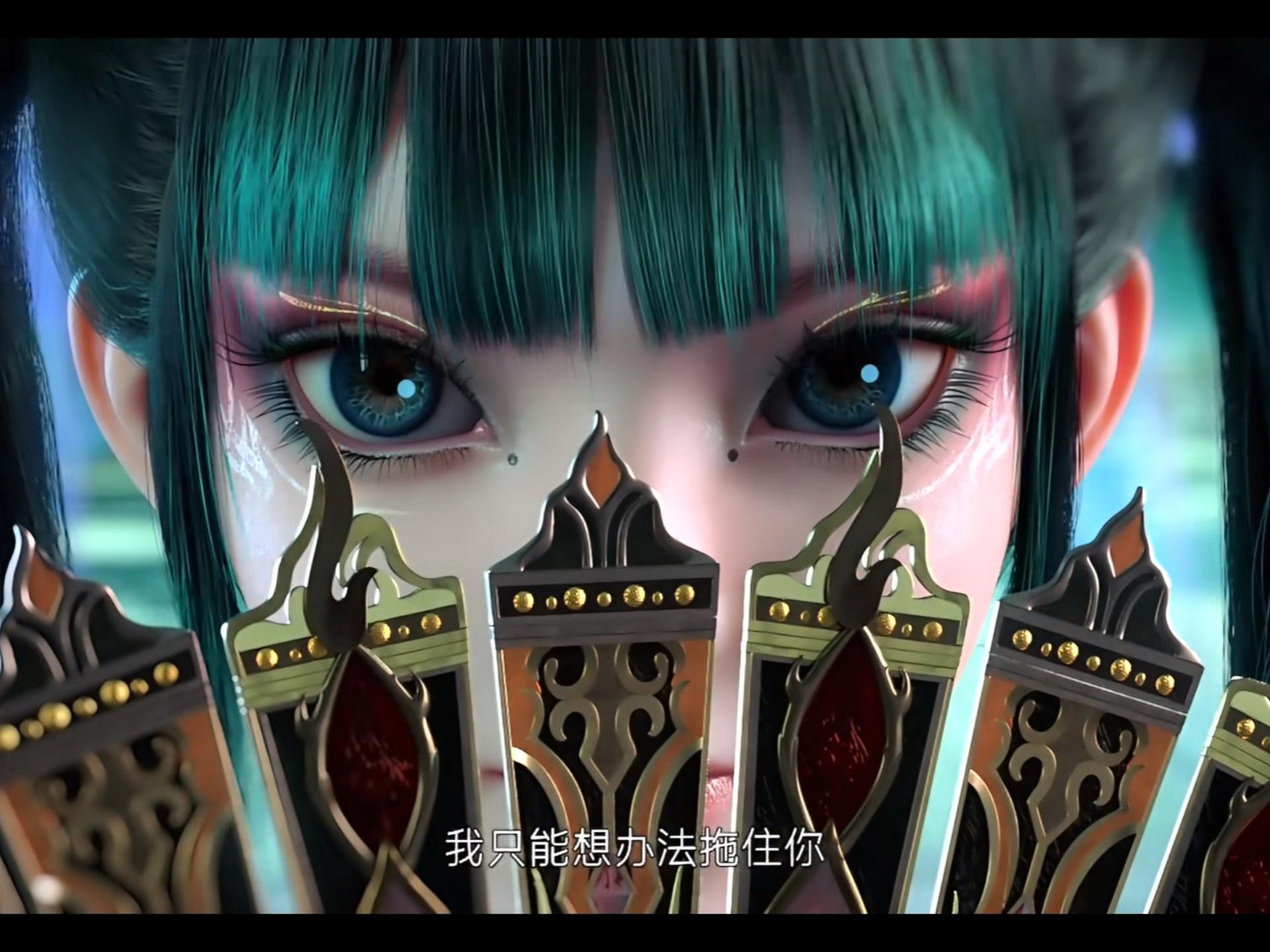 神国之上 心魔 宁小龄 人物卡捏脸