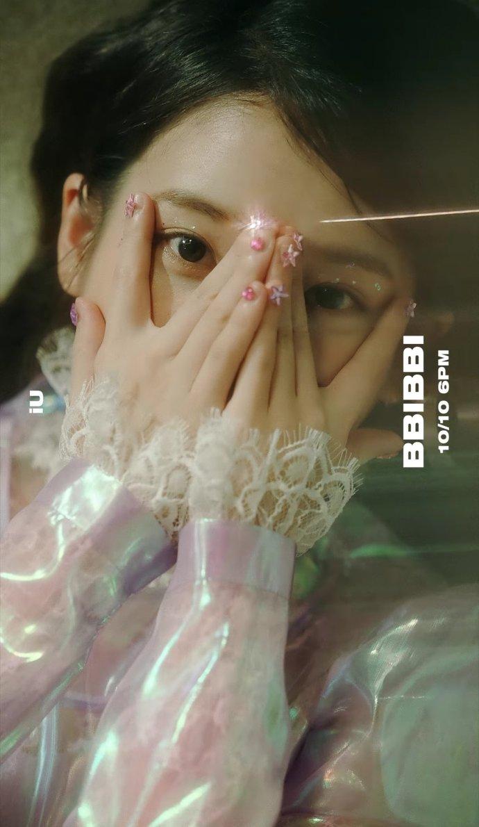 iu吉他简谱_iu弹吉他照片图唯美图(5)