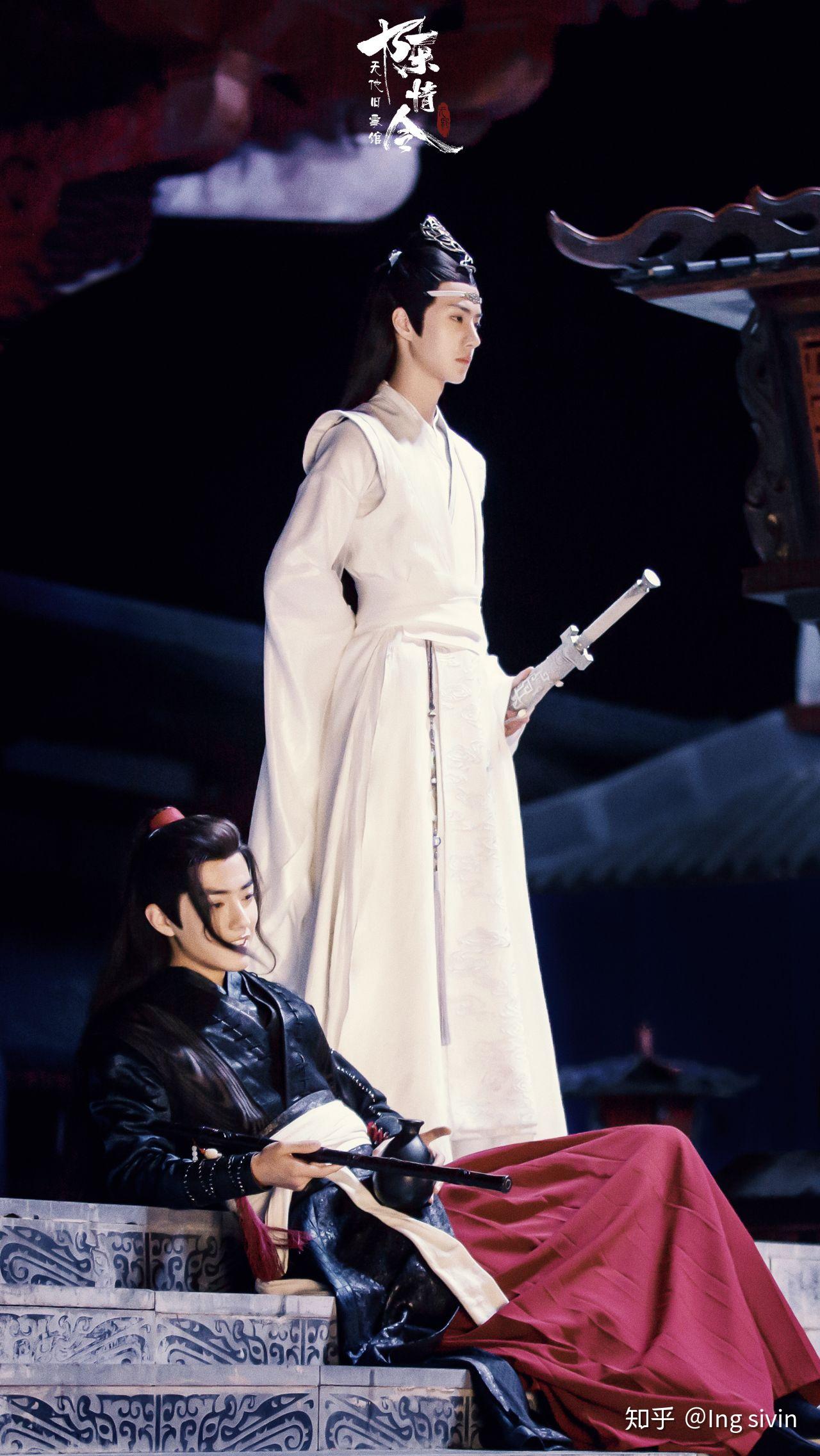 如何评价电视剧魔道祖师之陈情令
