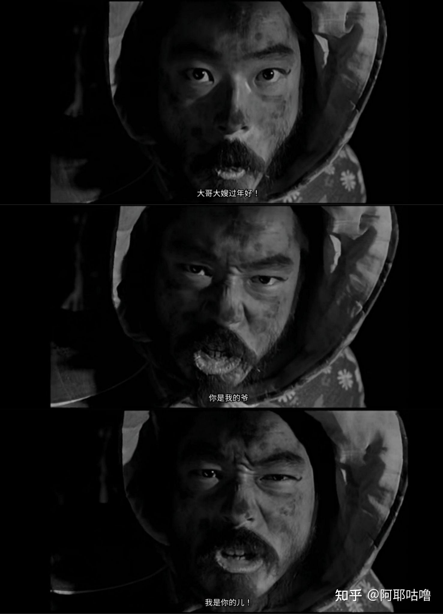 如何评价电影《鬼子来了》?