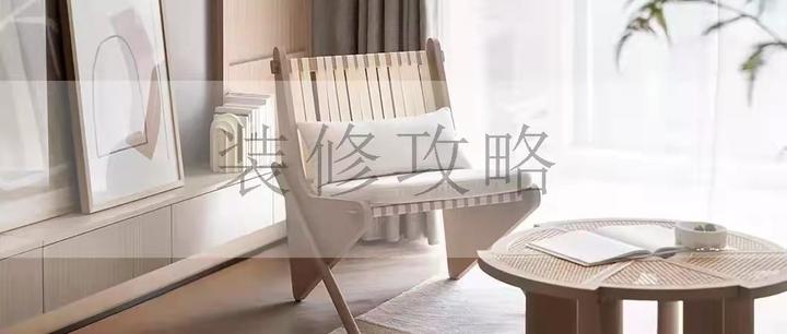 攻略 | 全屋定制常用板材盘点 - 知乎