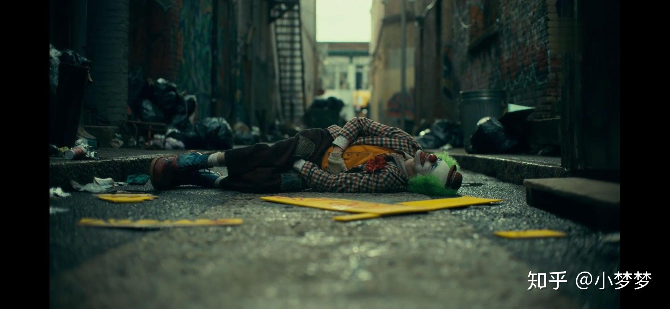 如何评价 2019 电影《小丑》(joker)? - 知乎