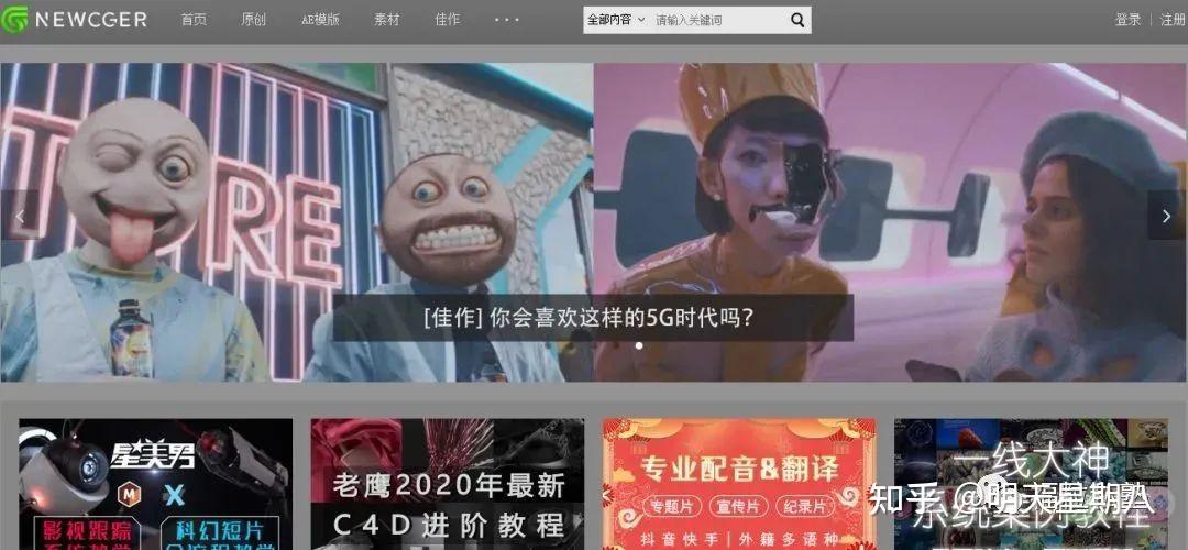 剪辑初学者如何开始学习视频剪辑？应该从哪入手？要不要报班？新手小白如何通过剪视频快速完成变现？