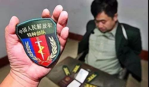 假军官持密令劫狱案,警卫员直到被抓才