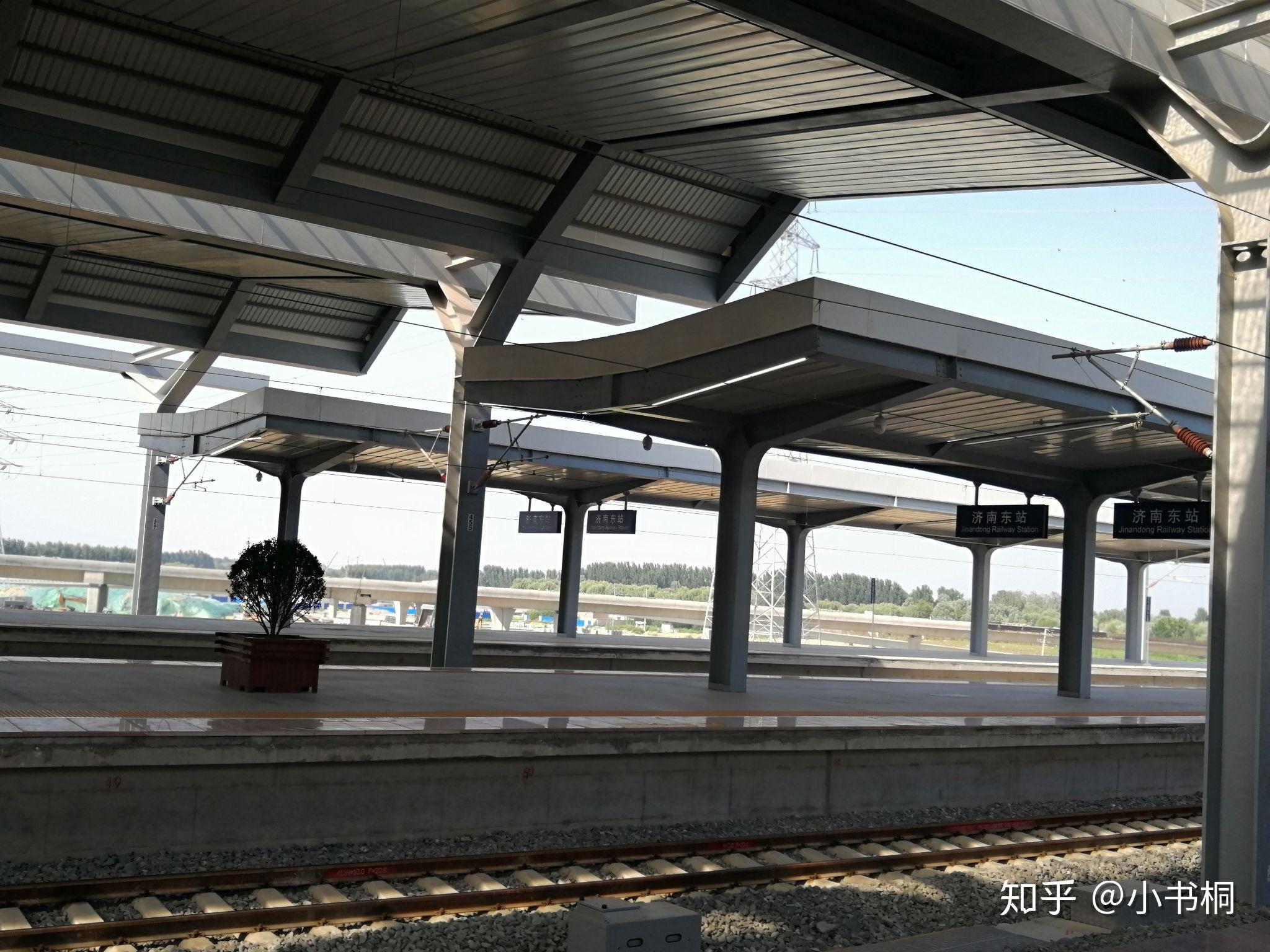 济南市区火车站探访2济南东站章丘北站章丘站