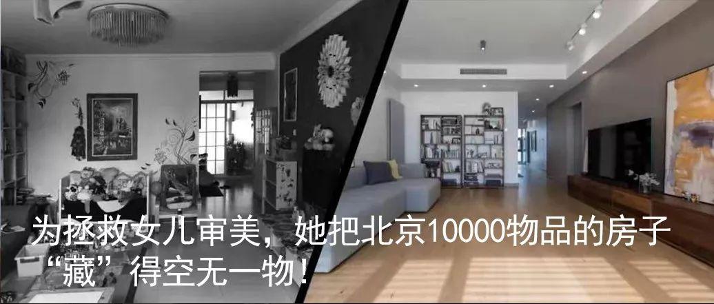 一看就很显贵的“老钱风”,在空间设计中到底怎么搭?【菠萝干货】 - 知乎