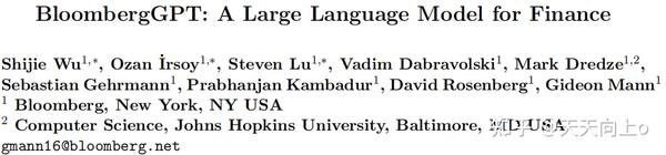 LLM/a7金融--BloombergGPT：A Large Language Model For Finance基于Bloom的金融大模型 - 知乎