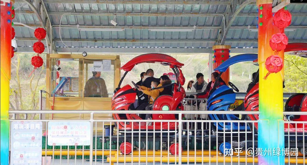 生龍歡樂世界的豪華碰碰車,高空飛翔旋轉木馬,流星錘,海島大作戰,家庭