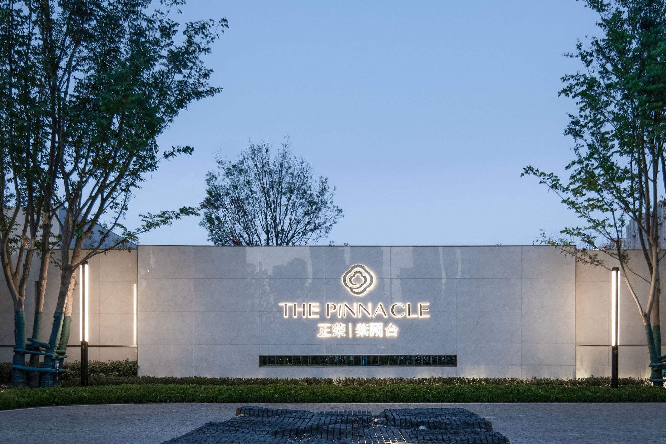 正荣紫阙台停工数月未复工 开发商称监管账户没钱 业主的大笔首付款去