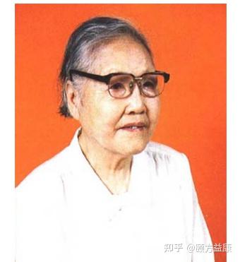 中医文化故事(人物篇)——傅方珍 - 知乎