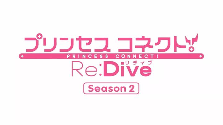 公主连结redive第二季公布第二波宣传视频预定1月10日开播