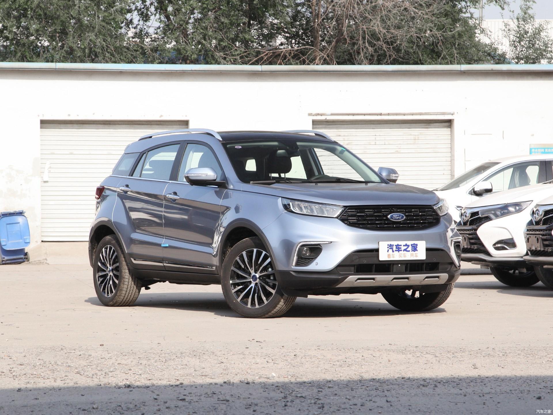 江铃福特领界s长沙购车送万元大礼包