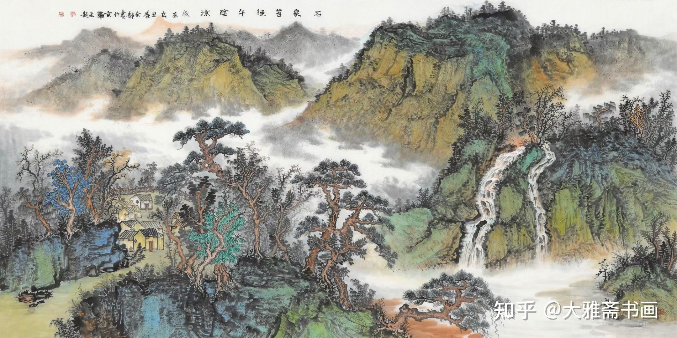 中美协女画家余静