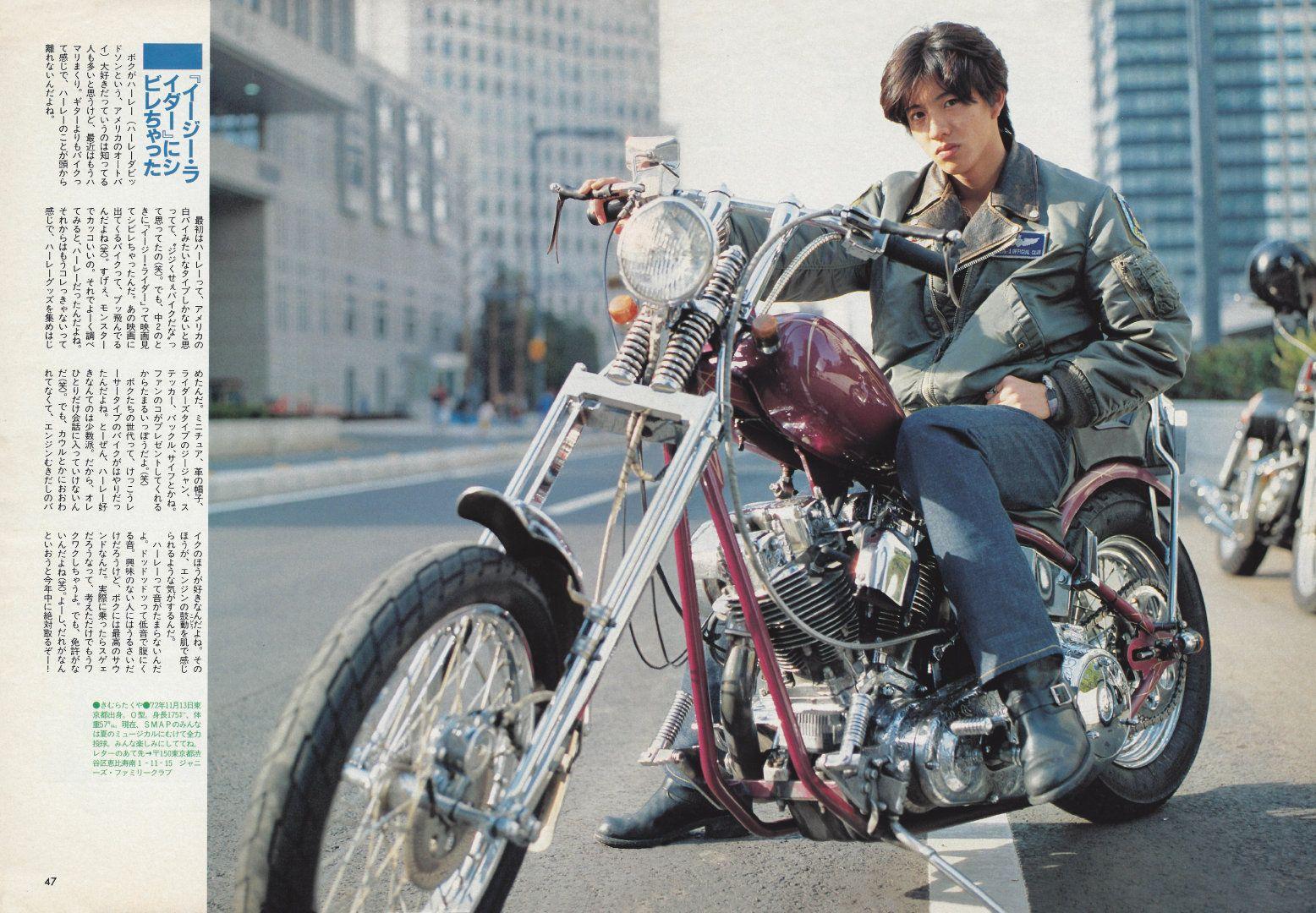 木村拓哉的颜值有被过誉吗?