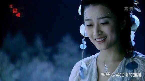 赵卓娜 仙剑三里神女水碧的扮演者,第一眼就惊艳了,蓝色眼影也能撑住