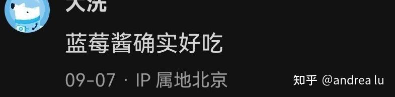 意大利人不能接受披萨上放菠萝，那中国人有没有类似的饮食禁区？