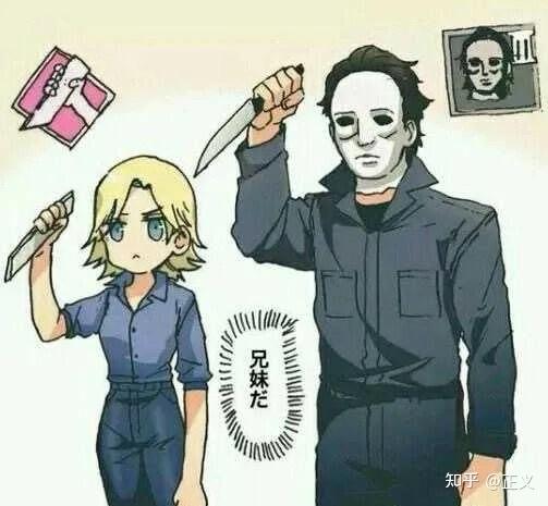 为什么黎明杀机中的迈克尔迈尔斯这么受欢迎