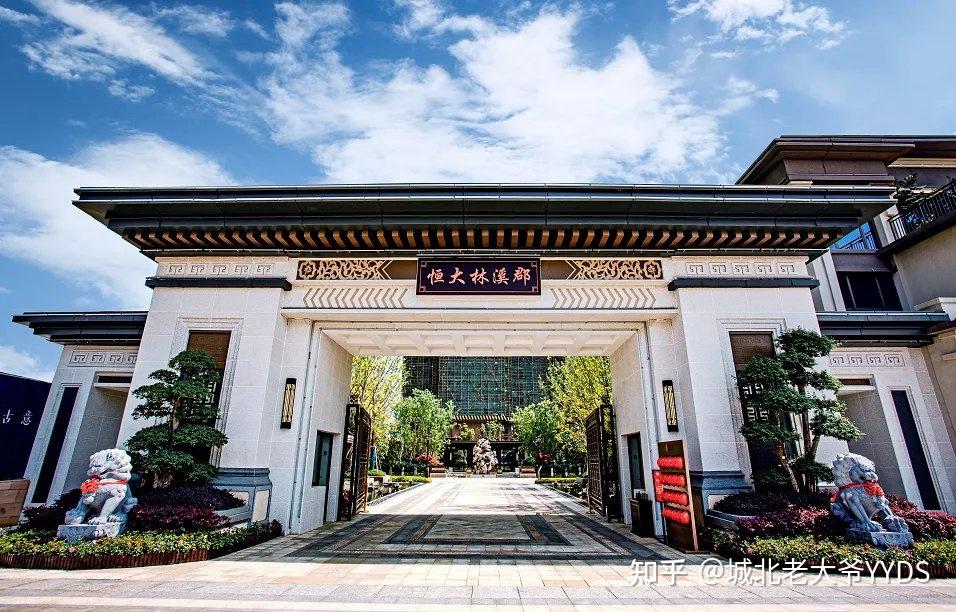 宜昌恒大名都执掌一城精粹引领繁盛生活