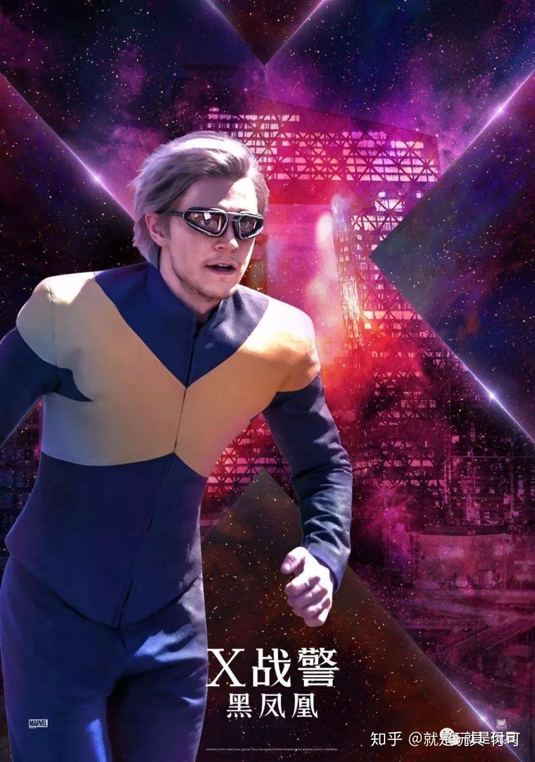 对比《x战警:黑凤凰》版快银的复古制服,我感觉12寸版的造型和质感