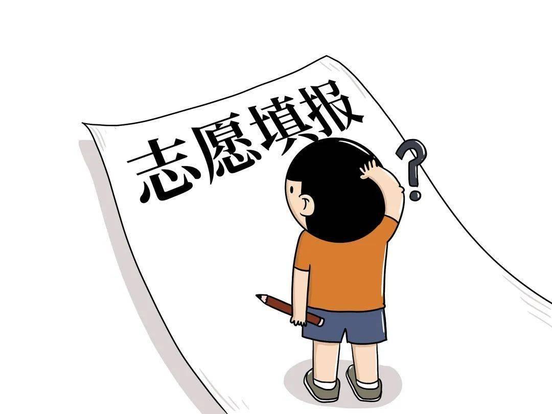 v2-4ba15398aadb31a1aa10cb5c6b9b4db8_1440w.jpg?source=172ae18b