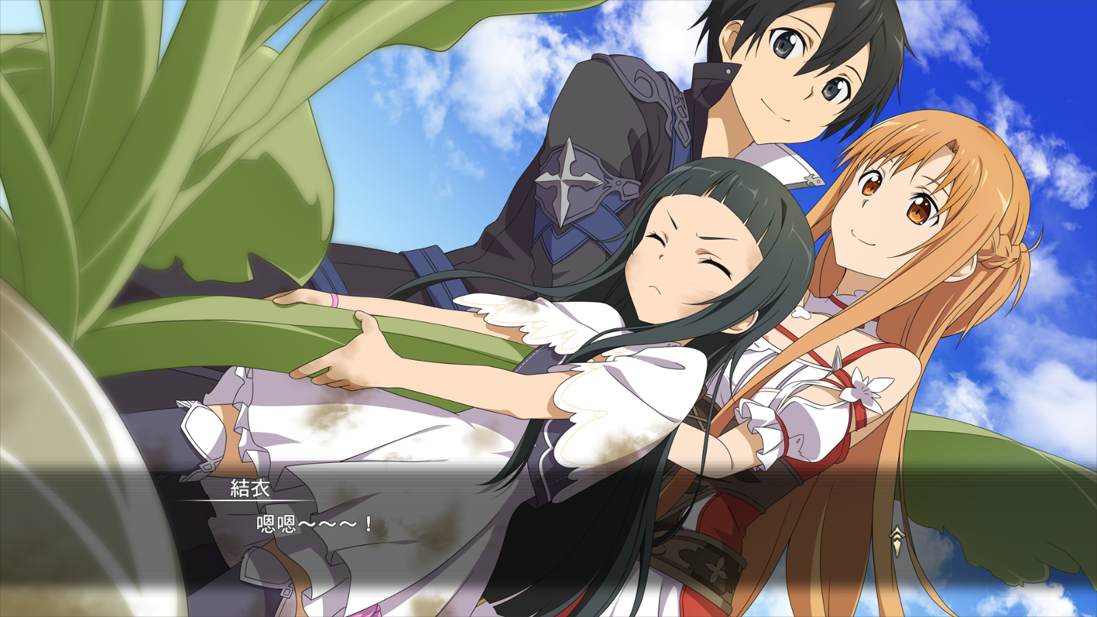 关于刀剑神域第四季风波的个人意见