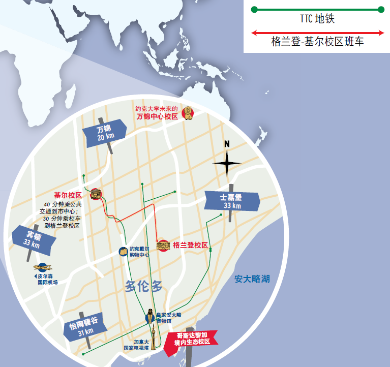 【全面盘点】加拿大著名现代化大学——约克大学