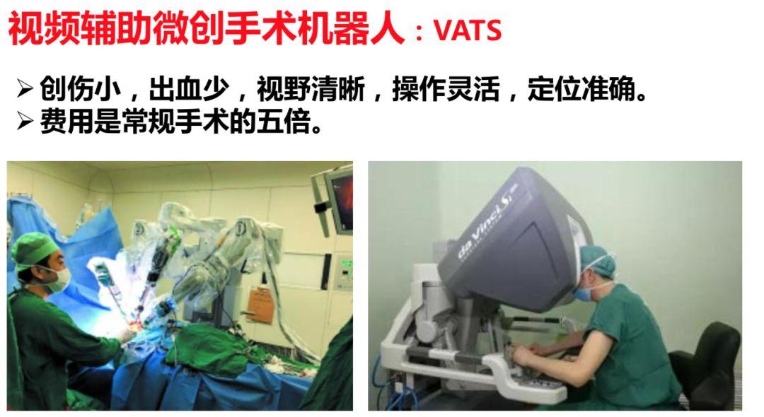 小敏家热播陈卓黄磊结婚不到一个月查出肾癌中期一人患癌全家崩溃