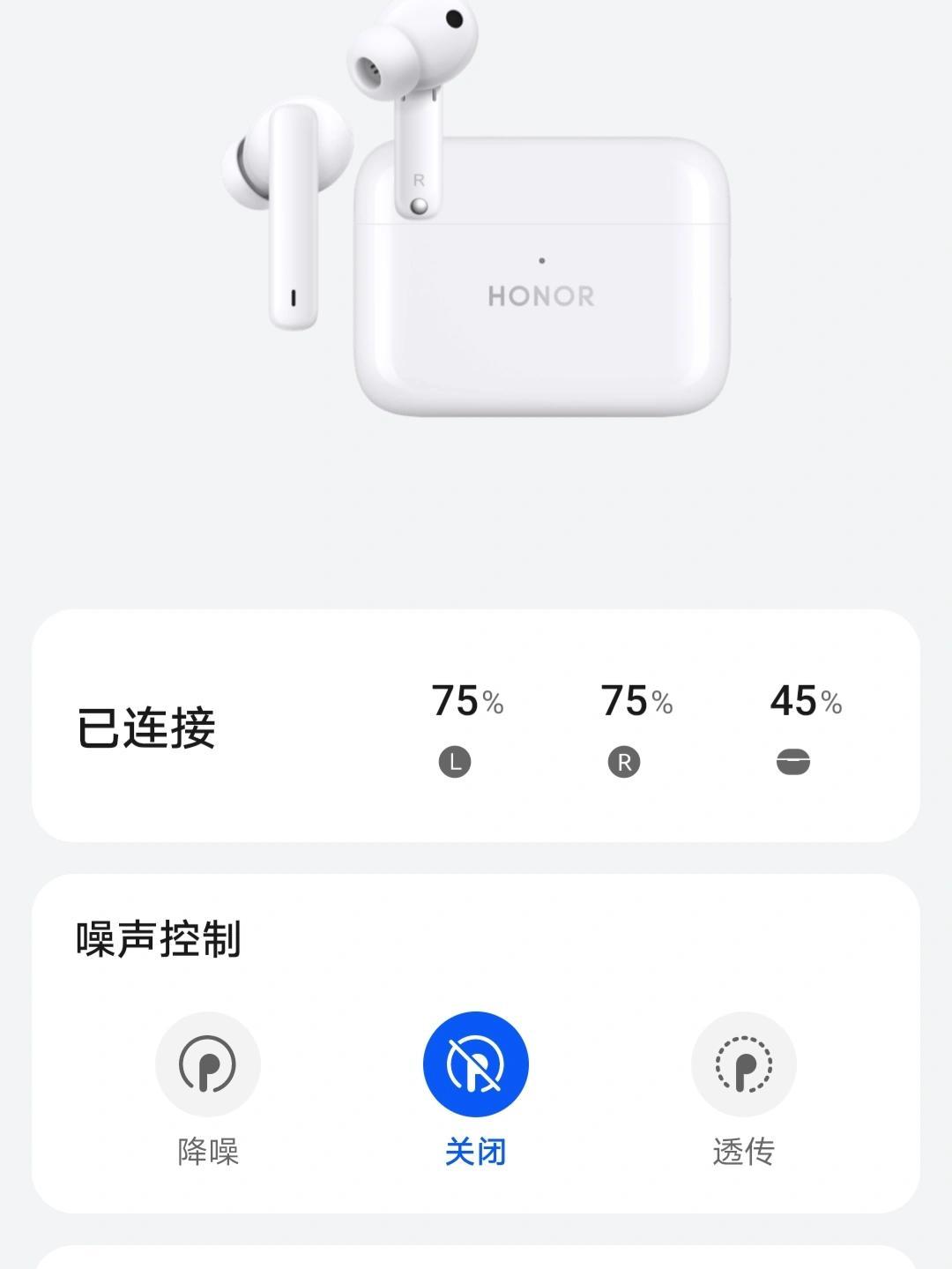 荣耀earbuds2se与华为freebuds4i哪款更值得入手