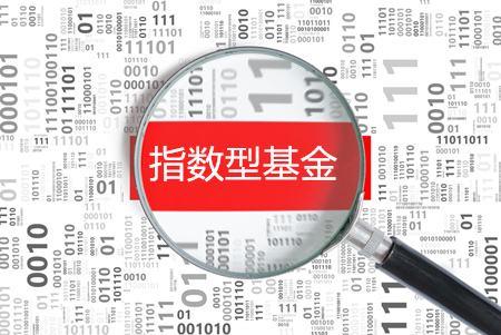 怎么挑选好的指数基金 v2-4ba8715e54aad73e9e74f1cfeb45e042_1440w.jpg?source=172ae18b
