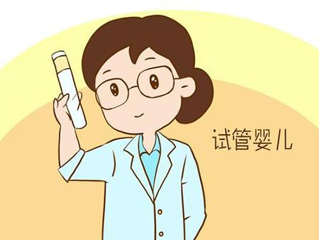 沪100个出生孩子有两三个供卵试管婴儿