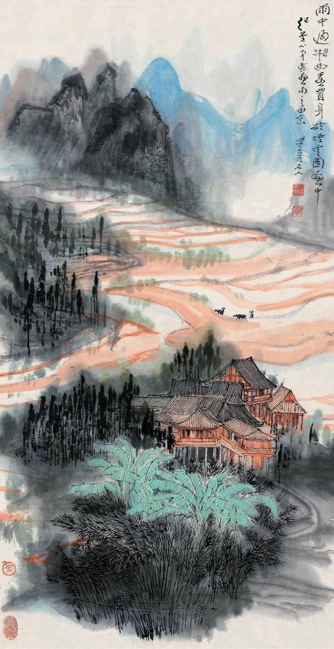 最美的五首田园诗 - 知乎