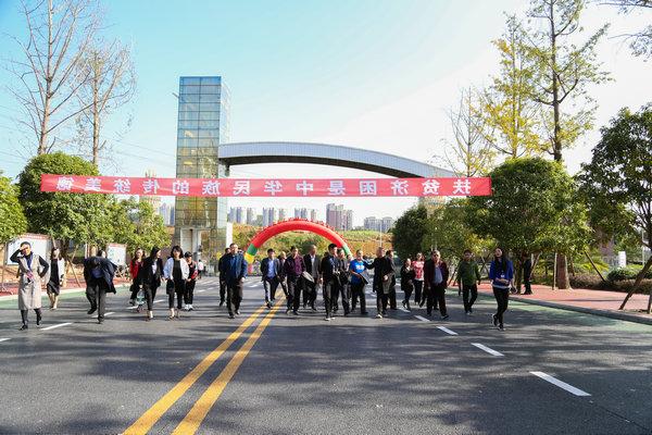 乌兰察布工商联及内蒙古商会会长一行莅临靓固考察参观