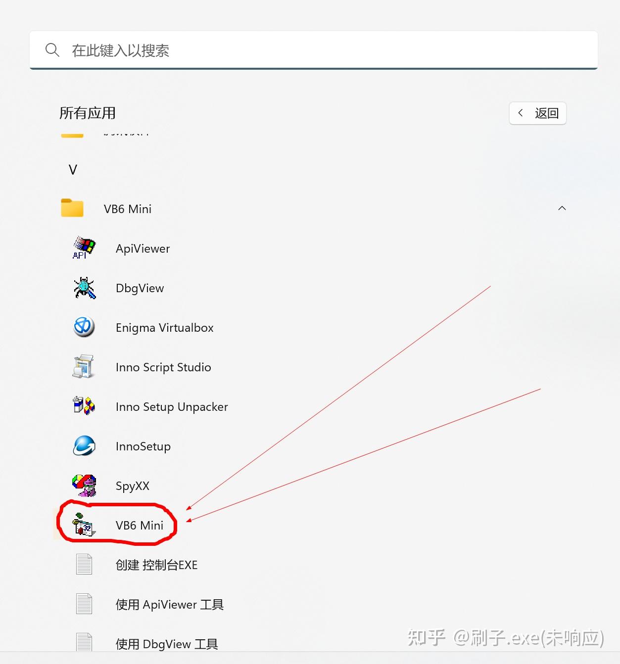 【VB笔记】Visual-Basic入门介绍 - 知乎
