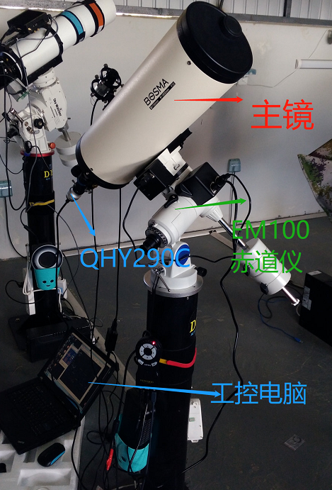 一饱眼福！bosma博冠马卡150，远程天文摄影观测总结 知乎