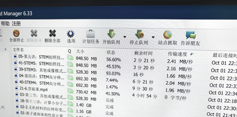 v2-4bae22c1e40f6d567d47c013a60fa8a4_1440w.jpg?source=172ae18b