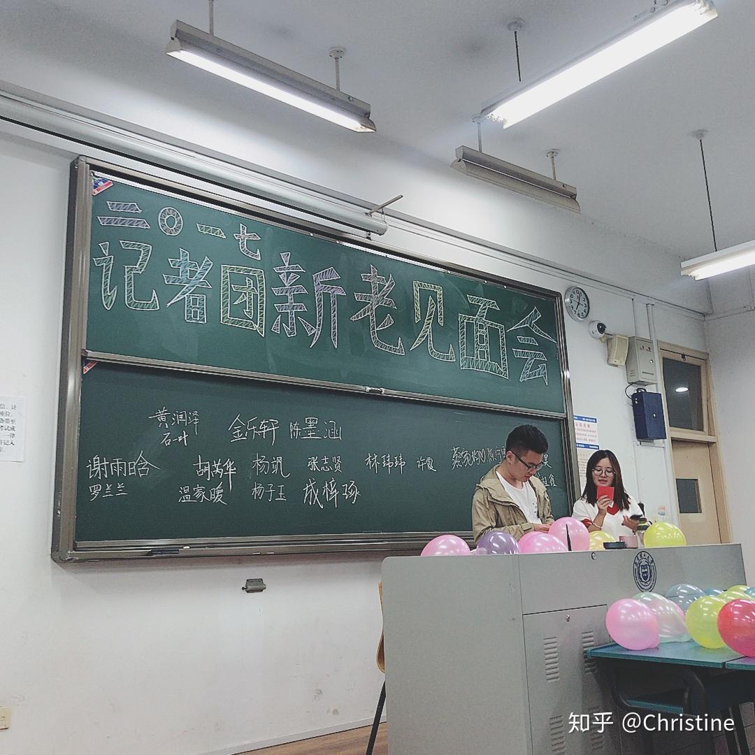 南京理工大学 招聘_热烈祝贺微行炉业与南京理工大学合作协议(3)