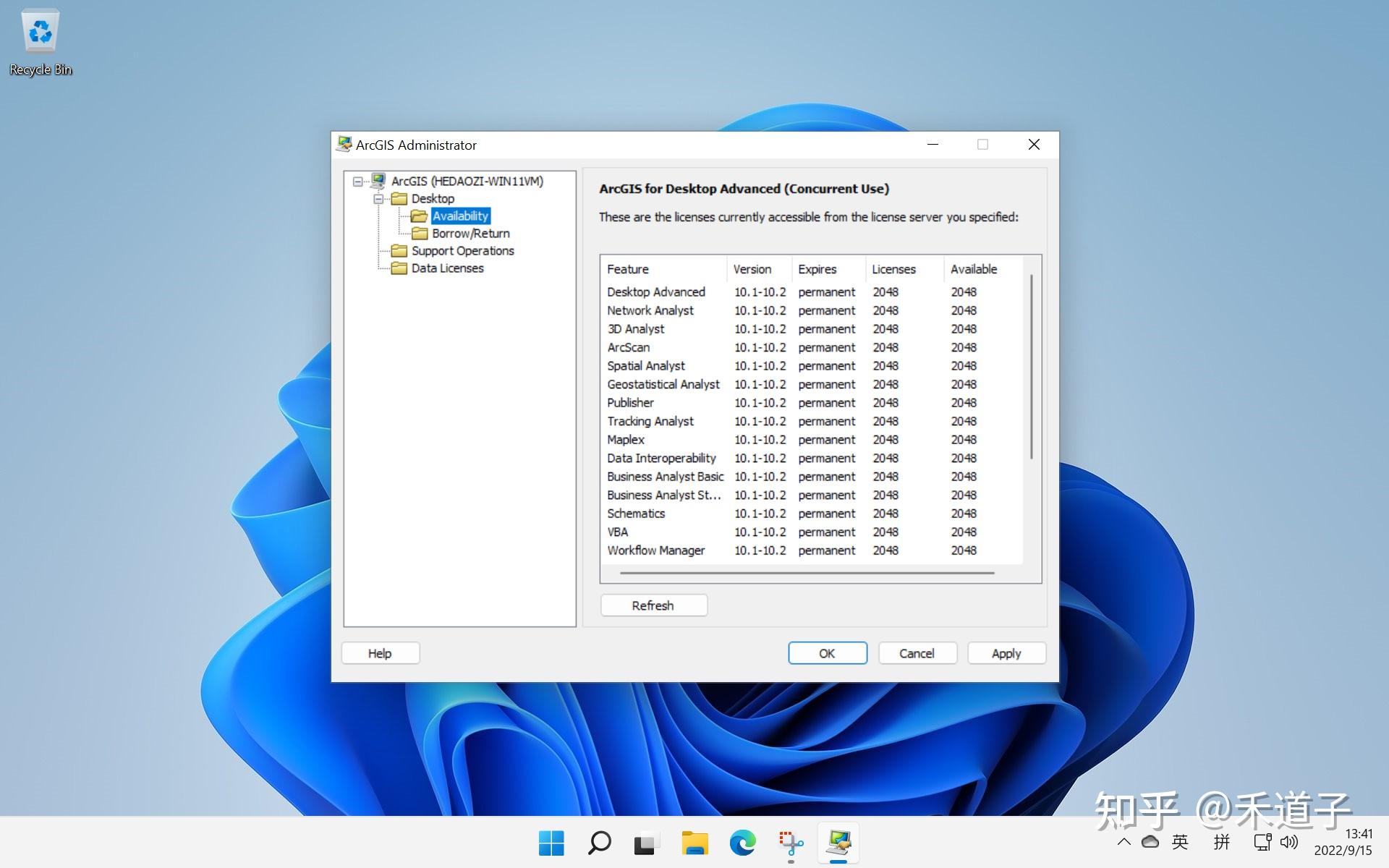Arcgis desktop 10 2 windows 11 