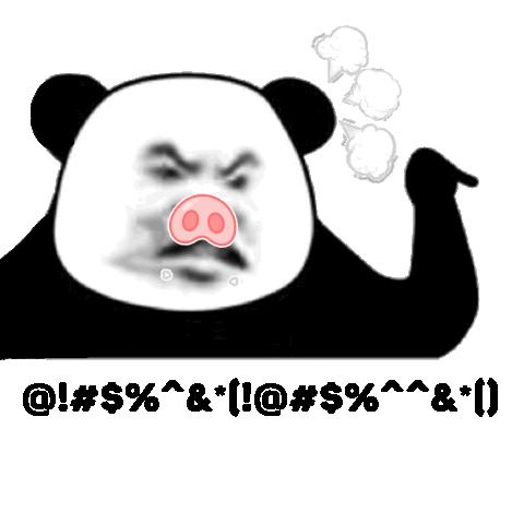 组团沙雕文案,组团沙雕文案短句